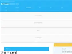 Sites similar to darts-atlas.com