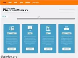 Sites similar to darts-field.co.jp