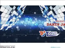 Sites similar to darts-japan.or.jp