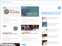 Sites similar to darts-school.com