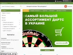 Sites similar to darts.in.ua