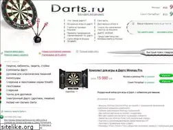 Sites similar to darts.ru