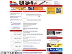 Sites similar to dartsmap.com