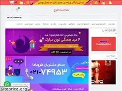 Sites similar to darubama.com