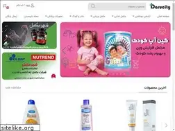 Sites similar to darucity.com