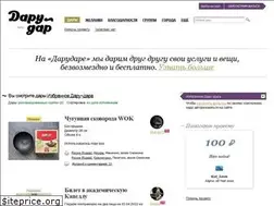 Sites similar to darudar.org