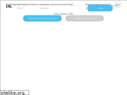 Sites similar to darul-kutub.com