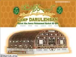 Sites similar to darulehsan.net