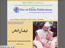 Sites similar to darulehsanpublications.com