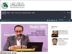 Sites similar to darulislam.com.tr