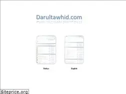 Sites similar to darultawhid.com