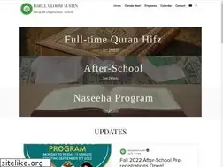 Sites similar to darululoomaustin.org