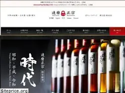 Sites similar to daruma-masamune.co.jp