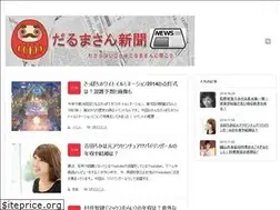 Sites similar to daruma-san.com