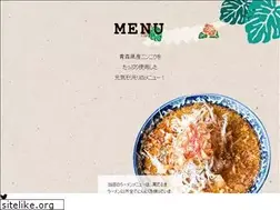 Sites similar to darumagarlic.com