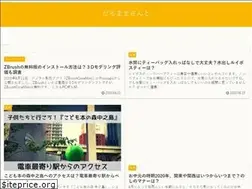 Sites similar to darumama310.com