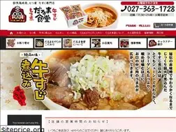 Sites similar to darumaoyaji.com