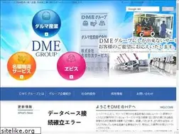 Sites similar to darumas.co.jp