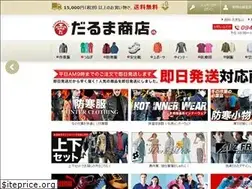 Sites similar to darumashouten.jp