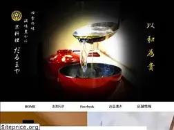 Sites similar to darumaya-m.com