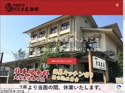 Sites similar to darumaya-tsubata.jp