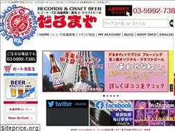 Sites similar to darumaya.to