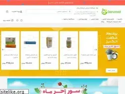 Sites similar to darumed.com
