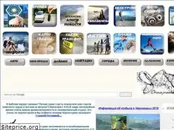 Sites similar to darun.ru