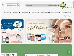 Sites similar to darunegar.com