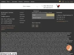 Sites similar to darunok.ua