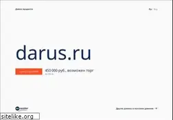 Sites similar to darus.ru