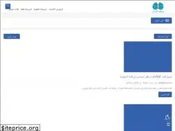 Sites similar to darusaa.com