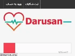 Sites similar to darusan.ir