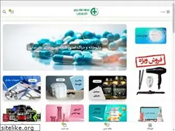 Sites similar to daruweb24.ir