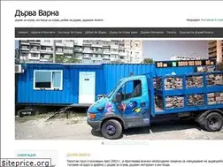 Sites similar to darva-varna.com