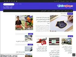 Sites similar to darvazehkhabar.ir