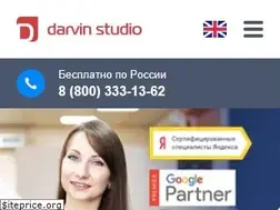 Sites similar to darvin-studio.ru