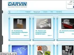 Sites similar to darvin.com.ua