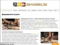 Sites similar to darvodelec.bg