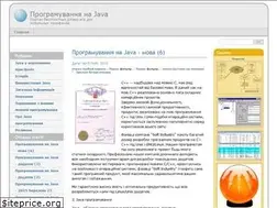 Sites similar to darvozkids.ru