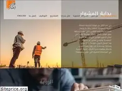 Sites similar to darwaemar.com