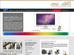 Sites similar to darwazapress.com
