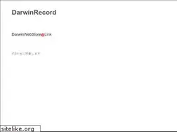 Sites similar to darwin.co.jp