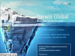 Sites similar to darwinglobal.com.ua