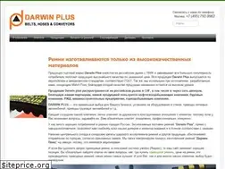 Sites similar to darwinplus.ru