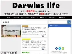 Sites similar to darwins-life.com