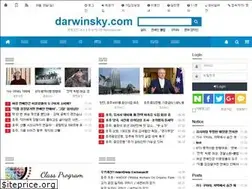 Sites similar to darwinsky.com