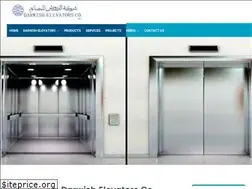 Sites similar to darwish-elev.qa