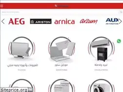 Sites similar to darwishelectronics.jo