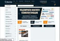 Sites similar to darxton.ru